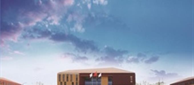 唐山实验中等专业学校