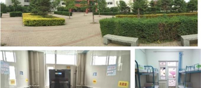 迁安职教中心