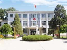 唐山幼儿师范高等专科学校