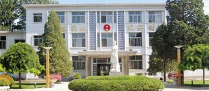 唐山幼儿师范高等专科学校